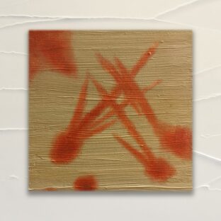 Cyaki No.1