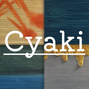 茶器をイメージした和インテリア~cyaki~