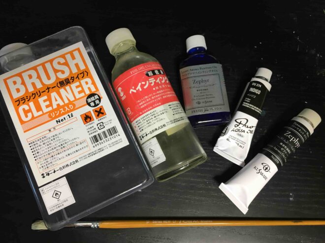 油絵 臭い 対策 画材