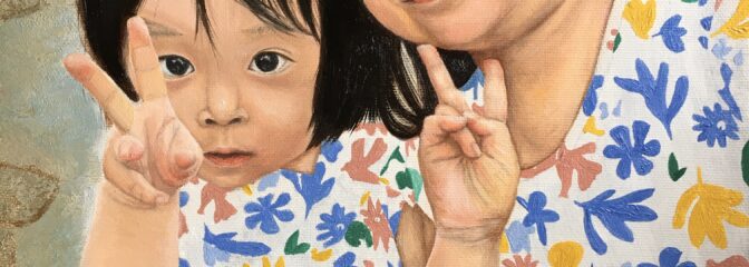 肖像画～Portrait～