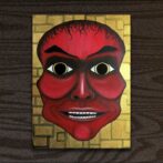 油絵　金　猩猩　面　能 和　日本