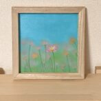 油絵　秋桜　コスモス　風景画