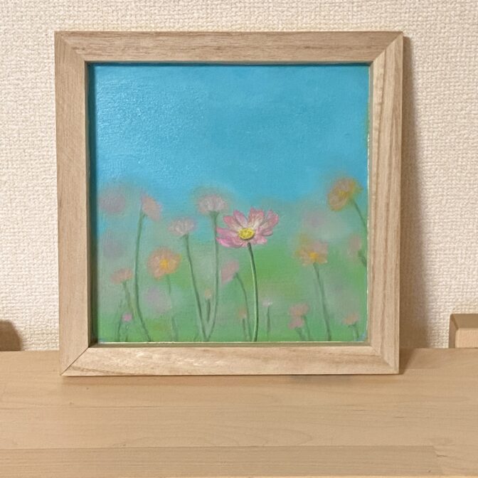 油絵　秋桜　コスモス　風景画